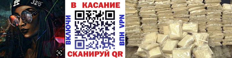 Наркошоп купить COCAIN  МАРИХУАНА  Мефедрон  Гашиш  Обнинск