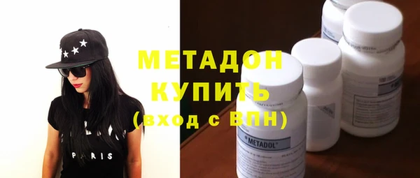 винт Белокуриха