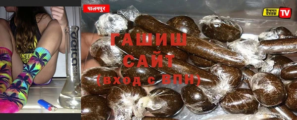 винт Белокуриха