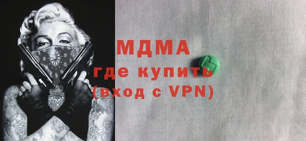 винт Белокуриха