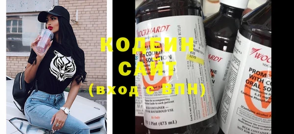 винт Белокуриха