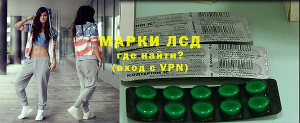 винт Белокуриха