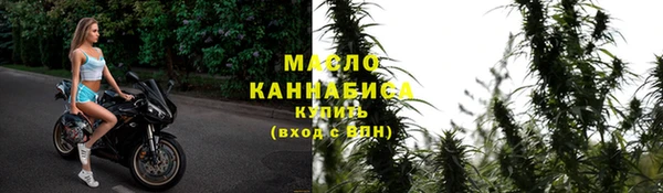 кокаин Карпинск