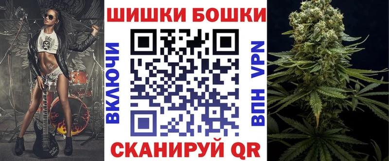 Конопля LSD WEED  Купить закладки  Обнинск 
